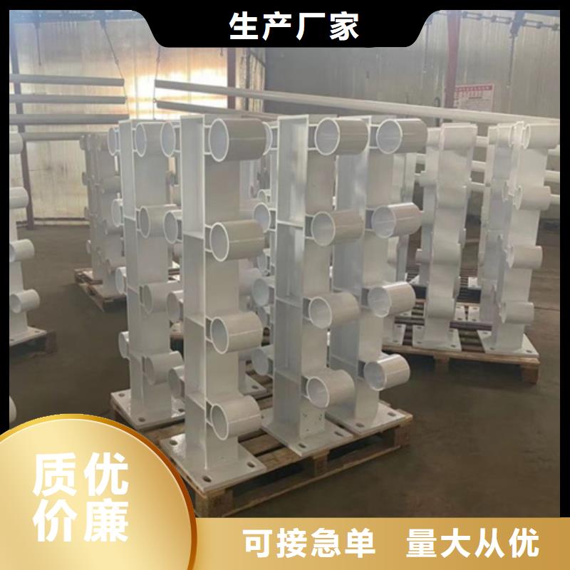 橋梁護欄規(guī)范和標準量大價優(yōu)資質認證