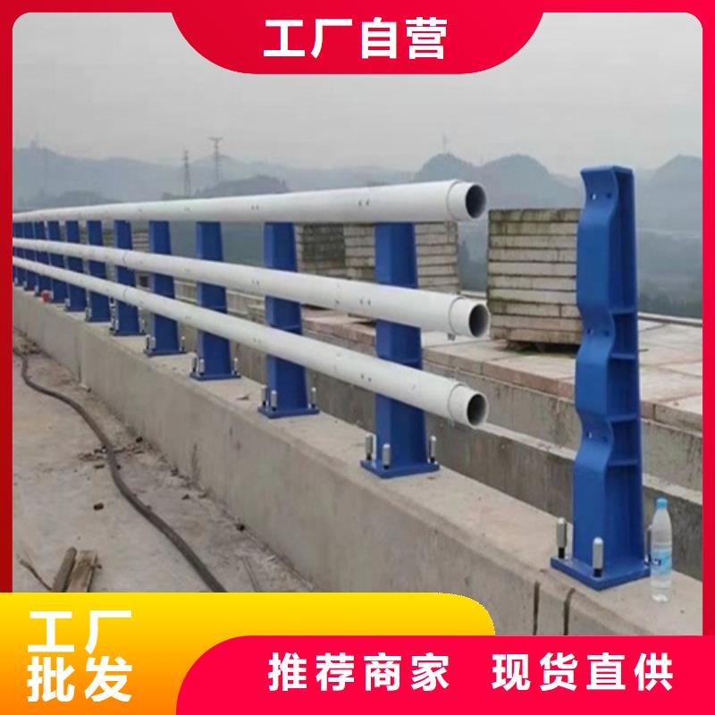 婁底橋梁護欄規(guī)格型號款式按需定制