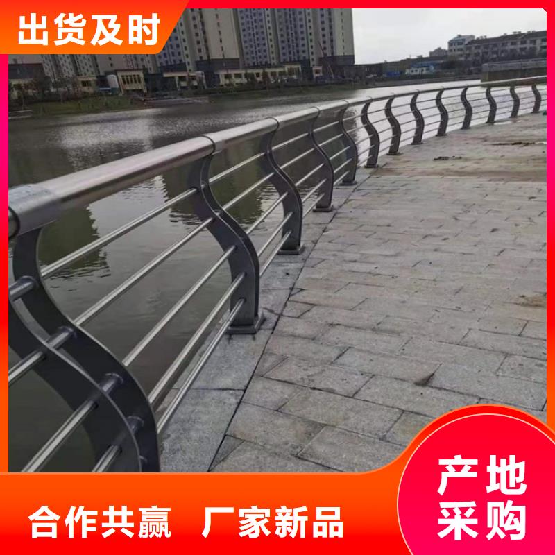 价格公道的桥梁护栏桥梁栏杆景观护栏厂家精选货源