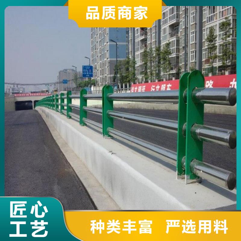桥梁护栏企业-大厂直销实力商家