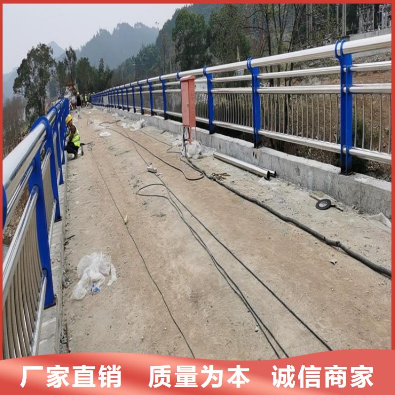 橋梁護欄,【城市景觀防護欄】買的放心工廠直供