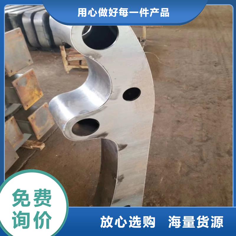 河道護(hù)欄【道路護(hù)欄】極速發(fā)貨誠信商家服務(wù)熱情