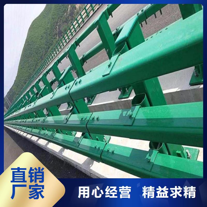 河道护栏-【河堤防撞护栏】厂家经验丰富专注生产制造多年