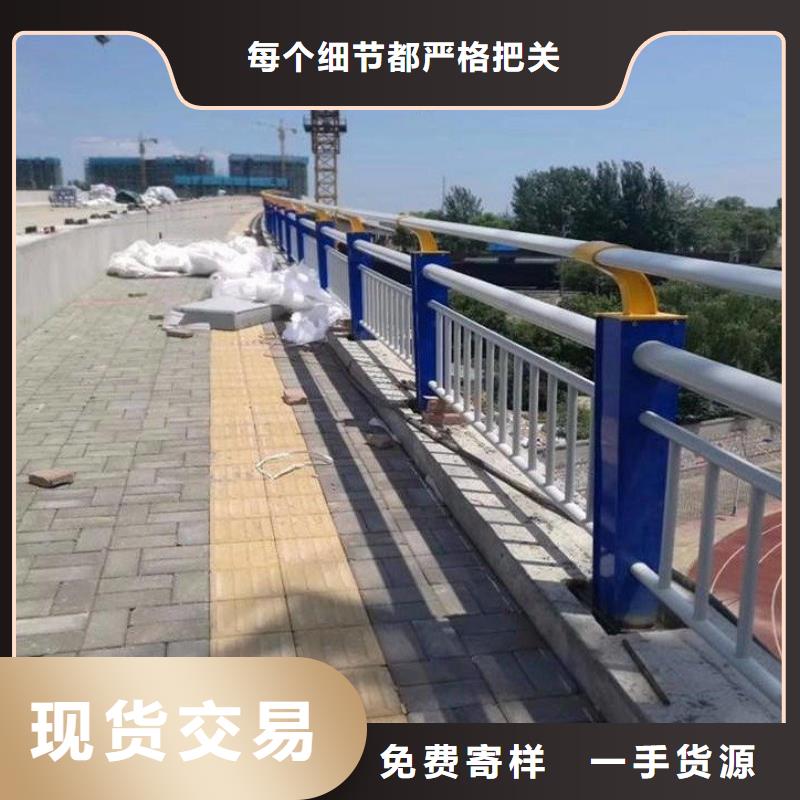 人防欄桿廠家信譽(yù)好源廠直銷