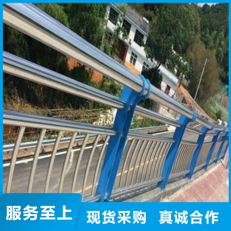 【河道護(hù)欄】道路隔離欄專業(yè)生產(chǎn)設(shè)備卓越品質(zhì)保障