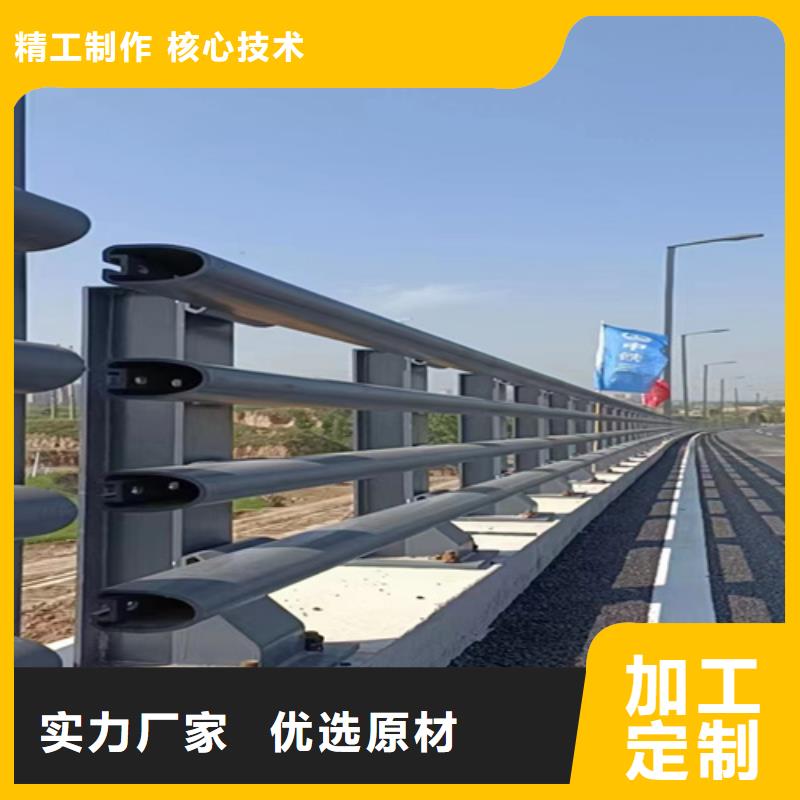 ?河道護欄不銹鋼護欄多種規(guī)格供您選擇本地生產(chǎn)廠家