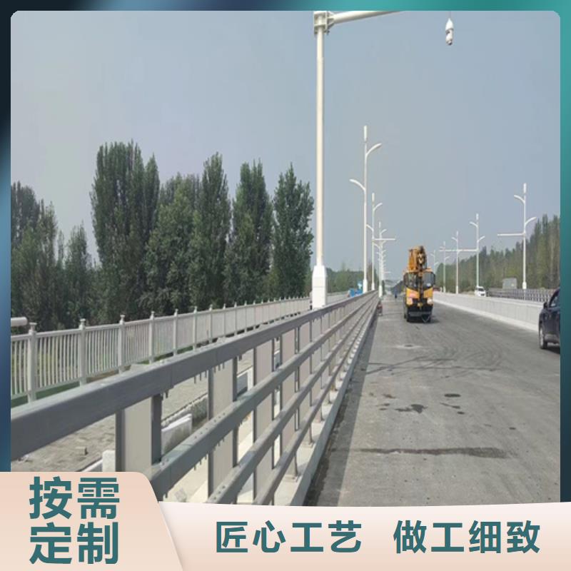 【河道護(hù)欄】道路護(hù)欄產(chǎn)地廠家直銷本地品牌