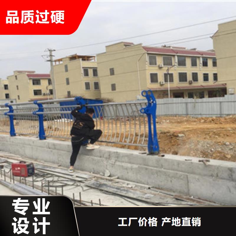 河道护栏防撞立柱真正的源头厂家细节展示
