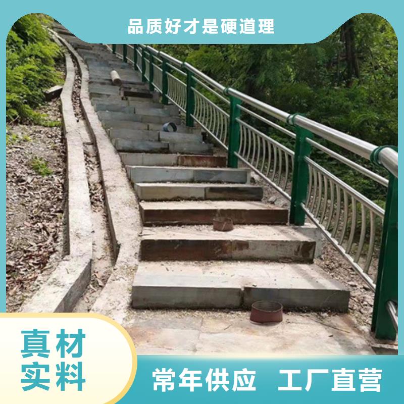 買(mǎi)不銹鋼景觀(guān)欄桿選擇實(shí)體廠(chǎng)家