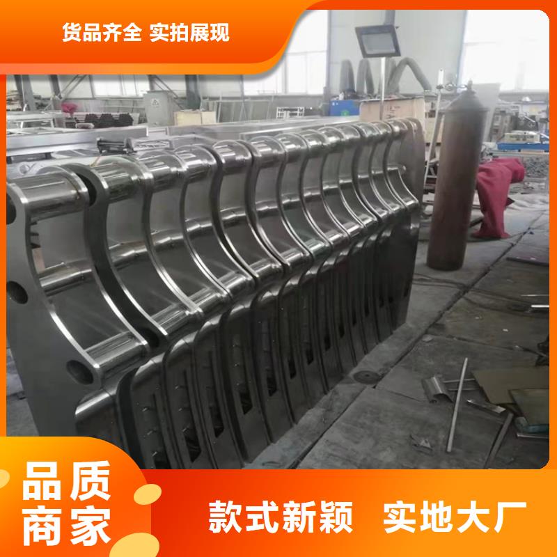 河道护栏根据要求定制大库存无缺货危机