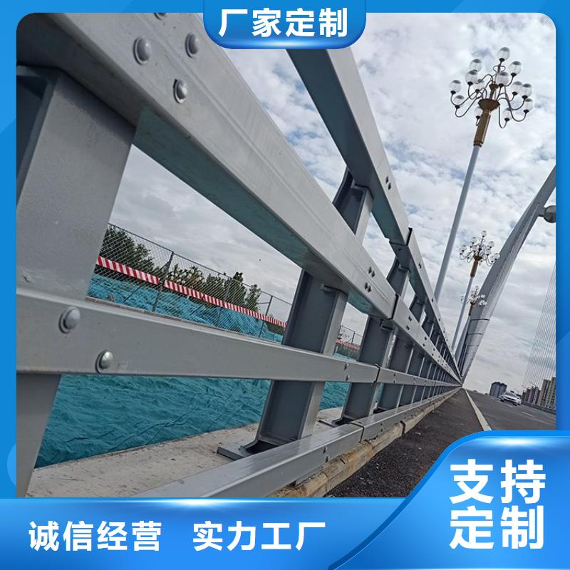 防撞護(hù)欄鋼模板廠資訊不斷創(chuàng)新