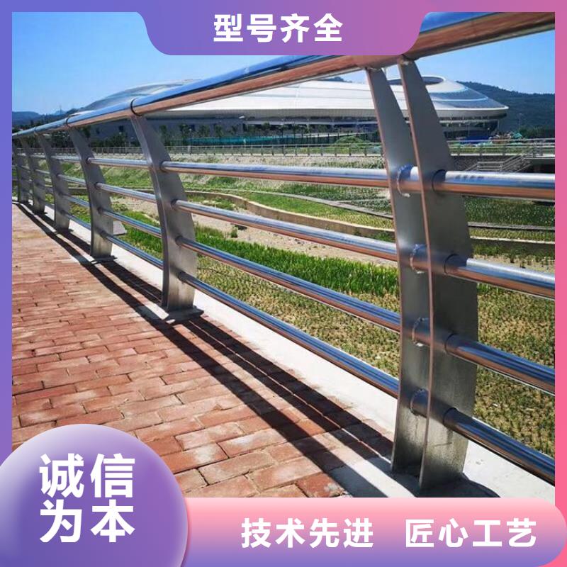防撞护栏图片标准本地服务商