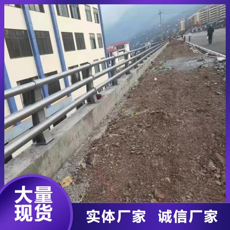 防撞護(hù)欄模板-信守承諾客戶滿意度高