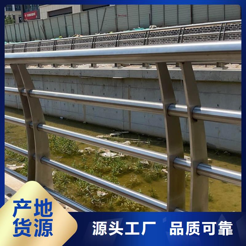 防撞护栏,【热镀锌立柱】专业按需定制当地厂家