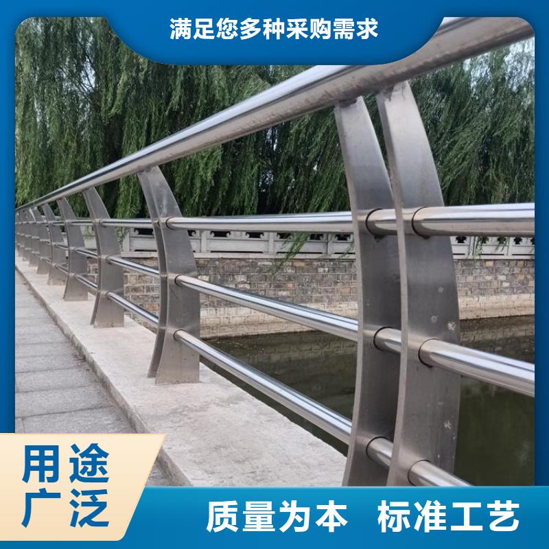 防撞护栏供应商本地供应商