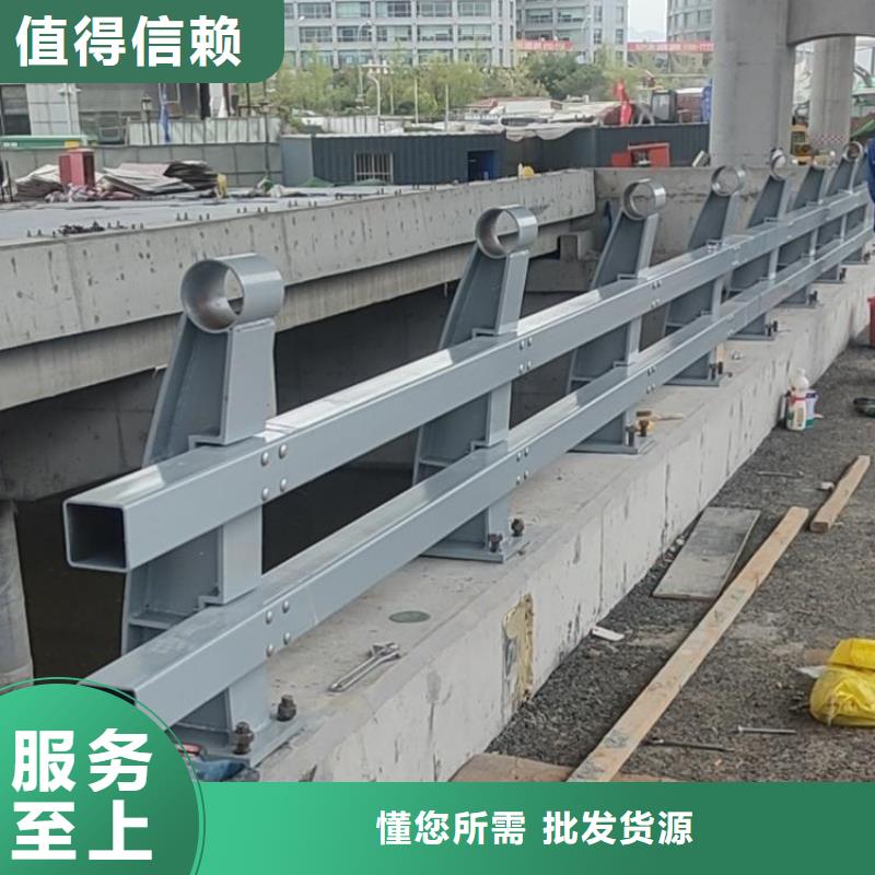 防撞護欄廠家-可按需定制專業(yè)按需定制