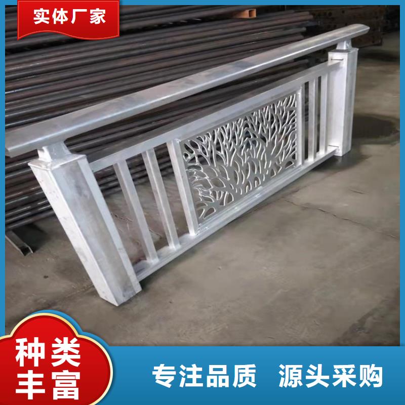 專業(yè)銷售防撞護(hù)欄-優(yōu)質(zhì)專注質(zhì)量