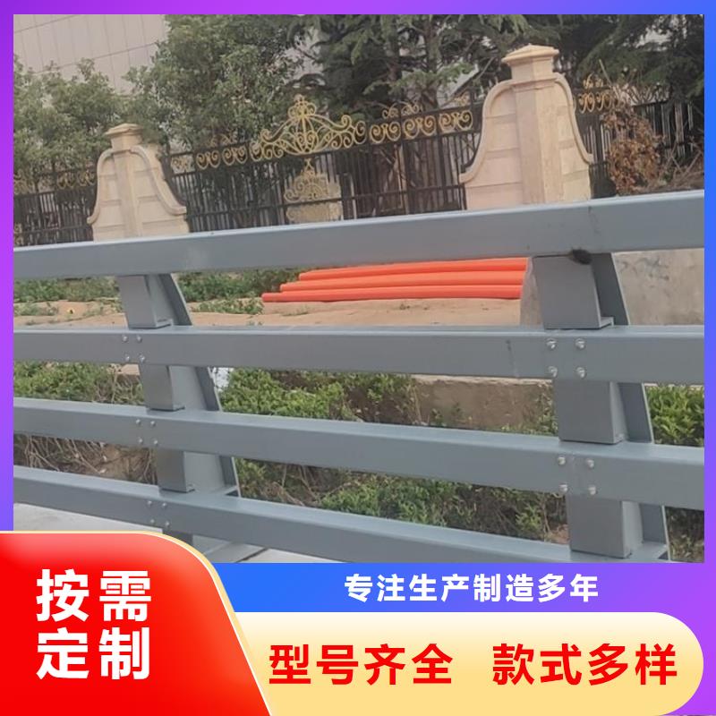 防撞護(hù)欄模板源頭供應(yīng)商同城經(jīng)銷商