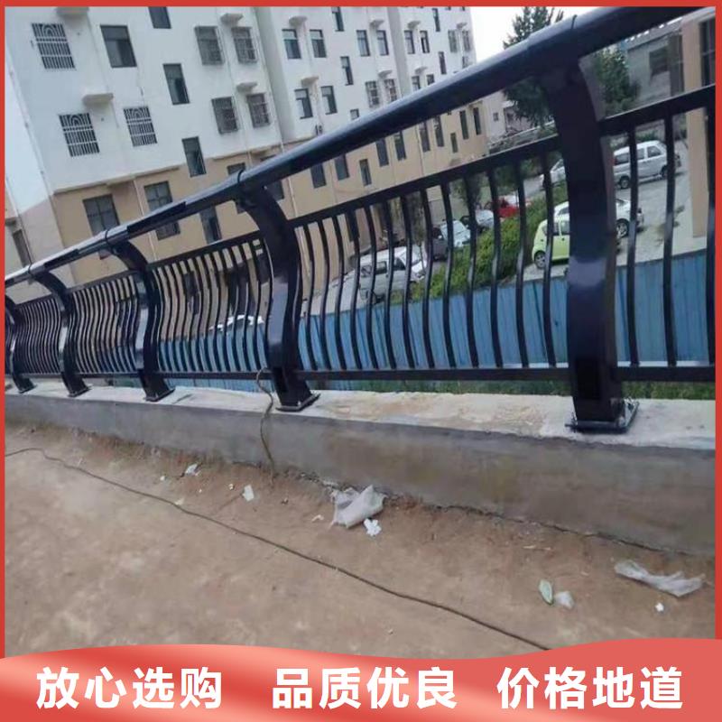 性價(jià)比高的防撞護(hù)欄生產(chǎn)廠家銷售廠家當(dāng)?shù)毓?yīng)商