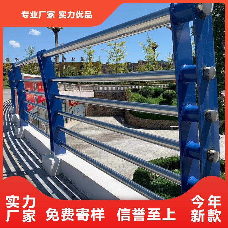 防撞护栏-河堤护栏产地直供厂家直销售后完善
