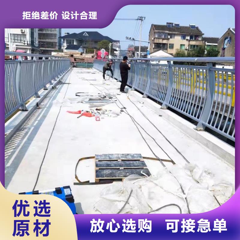 防撞護欄鋼模板廠今日報價當?shù)刎浽?>
                    <h3>防撞護欄鋼模板廠今日報價當?shù)刎浽?/h3>
                </div>
            </a>
        </li>
        <li>
            <a href=