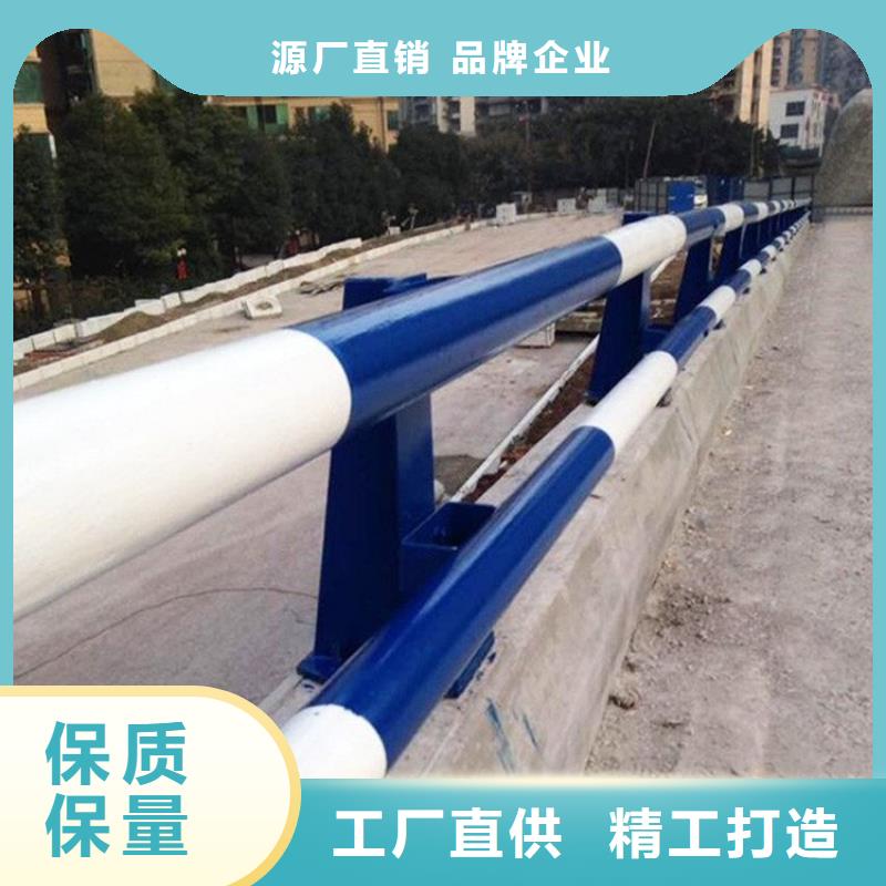 優(yōu)惠的防撞護(hù)欄安裝價(jià)格多少錢一米正規(guī)廠家安裝簡(jiǎn)單