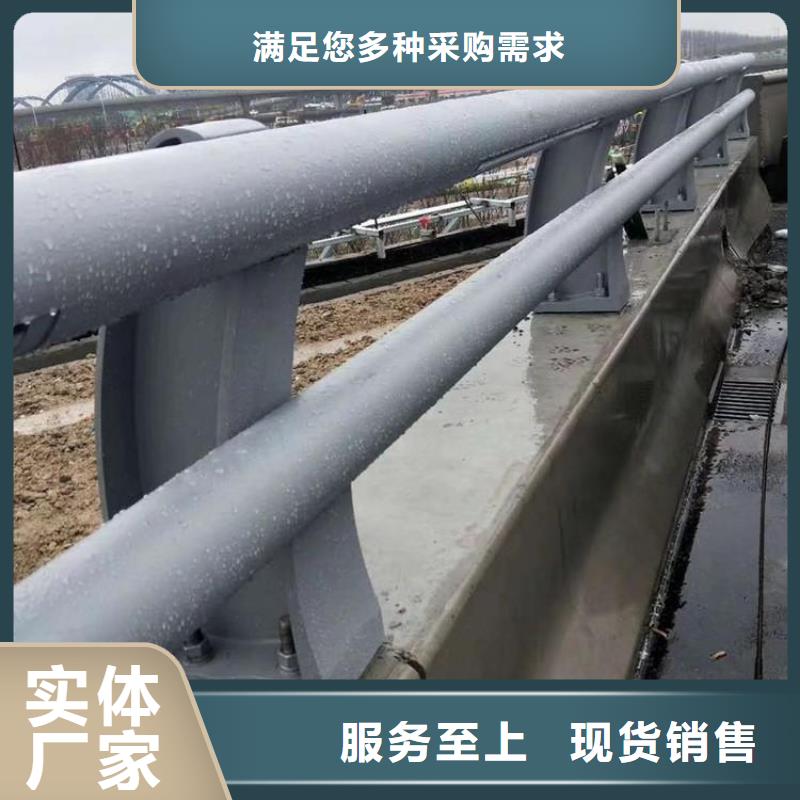 防撞護欄價格多少錢一米老品牌值得信賴本地經銷商