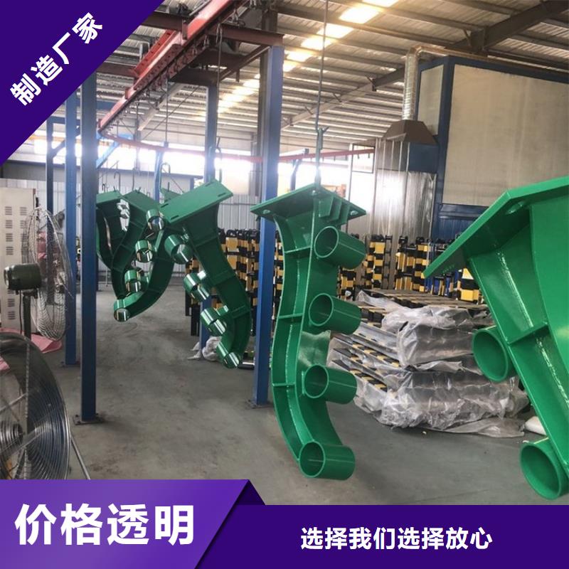 防撞護(hù)欄【橋梁護(hù)欄】銷售的是誠(chéng)信品質(zhì)信得過