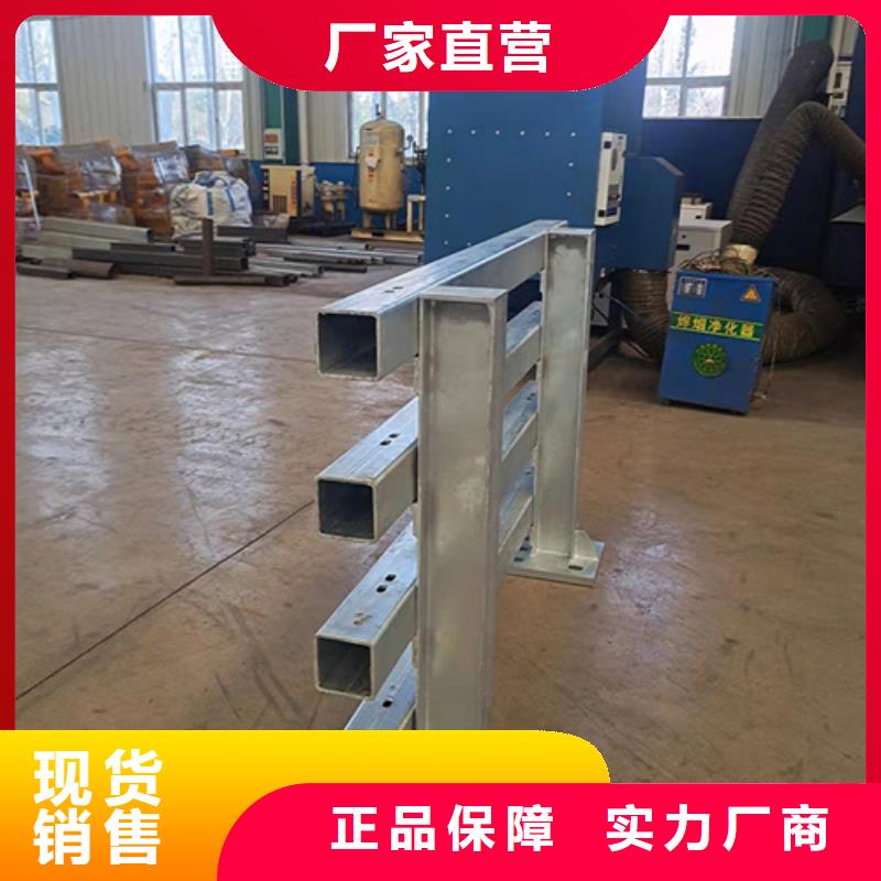 防撞護(hù)欄圖片真正的廠家貨源產(chǎn)地廠家直銷