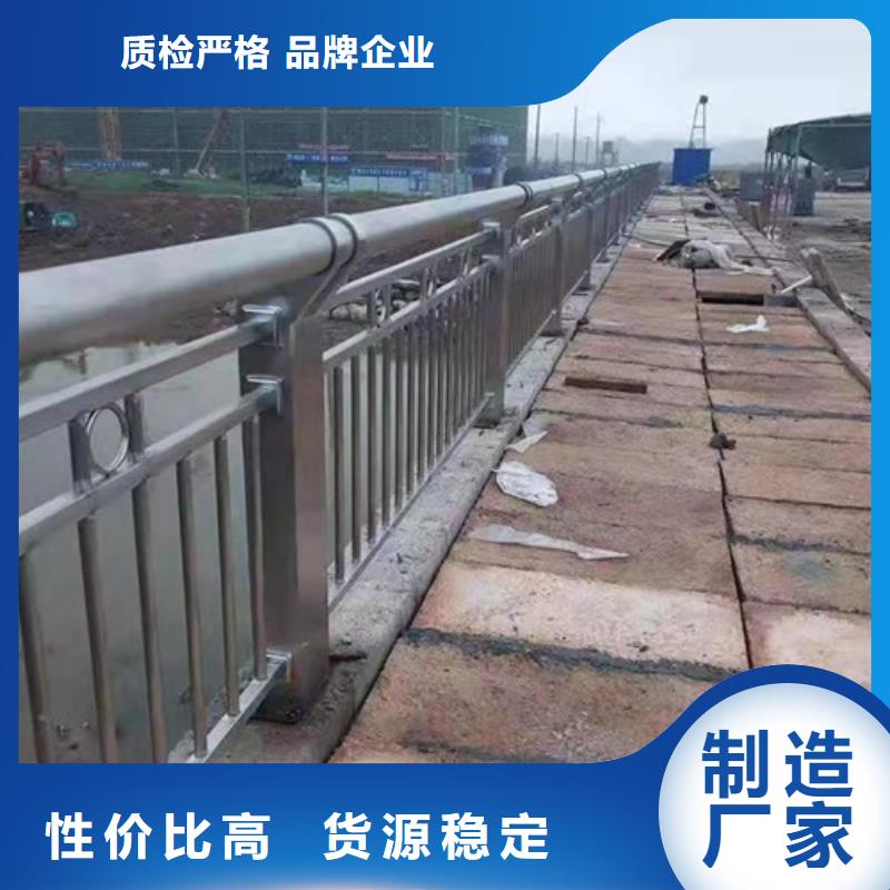 【防撞护栏道路护栏产品优良】品质商家