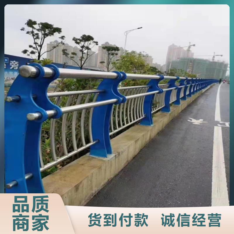 【景觀護(hù)欄】鋼板立柱值得買本地貨源