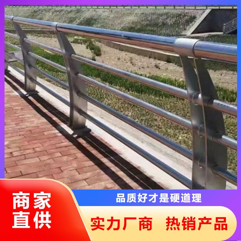 歡迎訪問#景觀護欄廠家廠家#用心服務(wù)