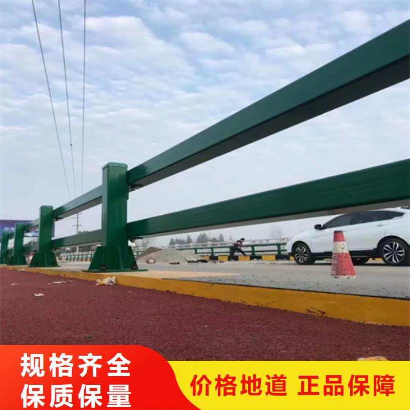 景觀護(hù)欄-河道護(hù)欄快捷物流全新升級(jí)品質(zhì)保障