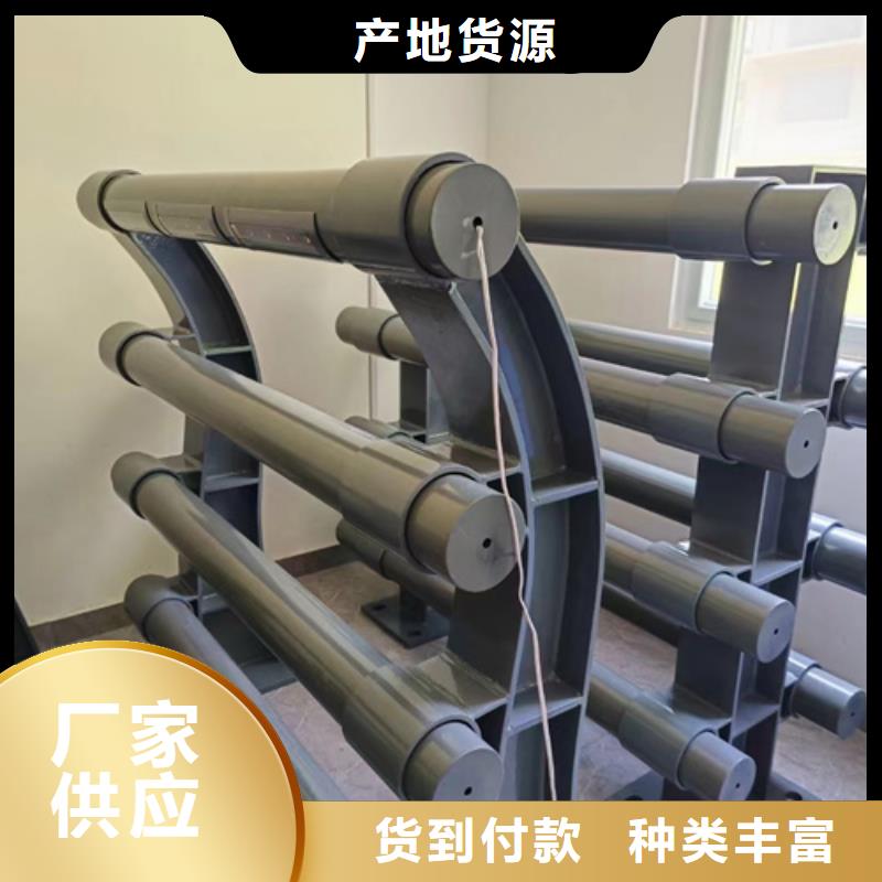 景觀護(hù)欄廠家-生產(chǎn)廠家顏色尺寸款式定制