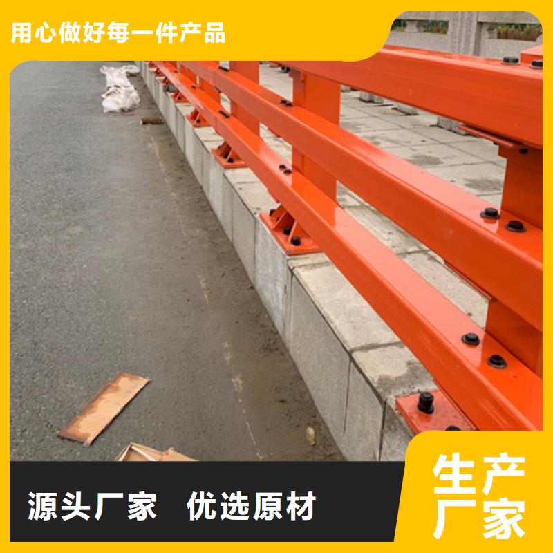 綠洲金屬科技有限公司河邊景觀護(hù)欄價(jià)格低交貨快