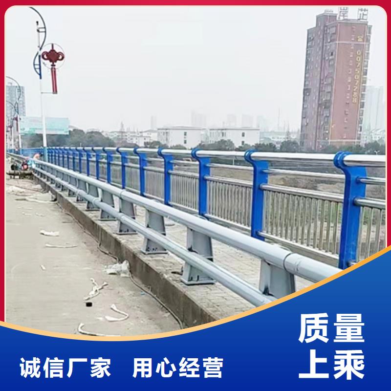 信誉好的桥梁护栏桥梁栏杆景观护栏生产厂家同城经销商