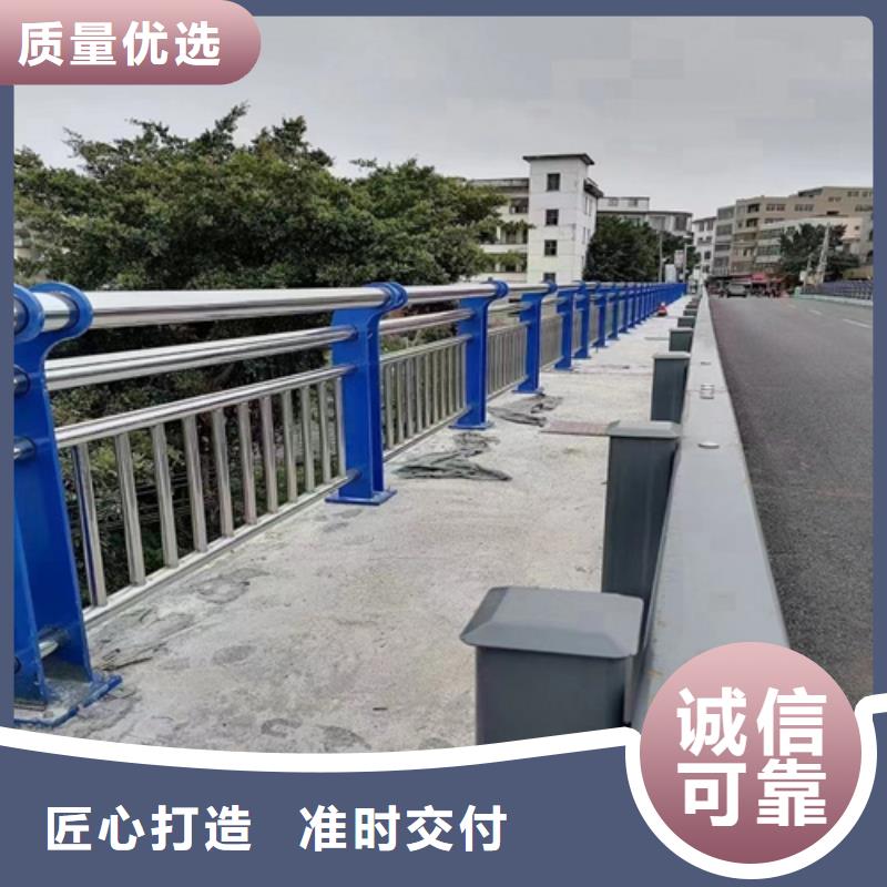 河邊景觀護(hù)欄專業(yè)銷售團(tuán)隊(duì)量少也做
