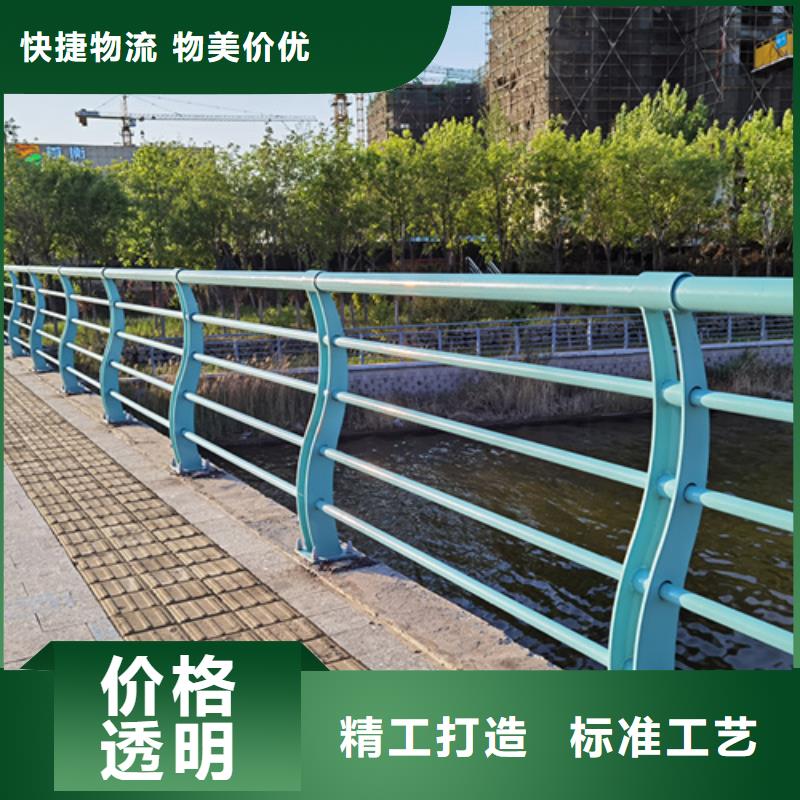 景觀護欄_【鋁合金護欄】廠家當?shù)毓? /></div>
                                    <div   id=
