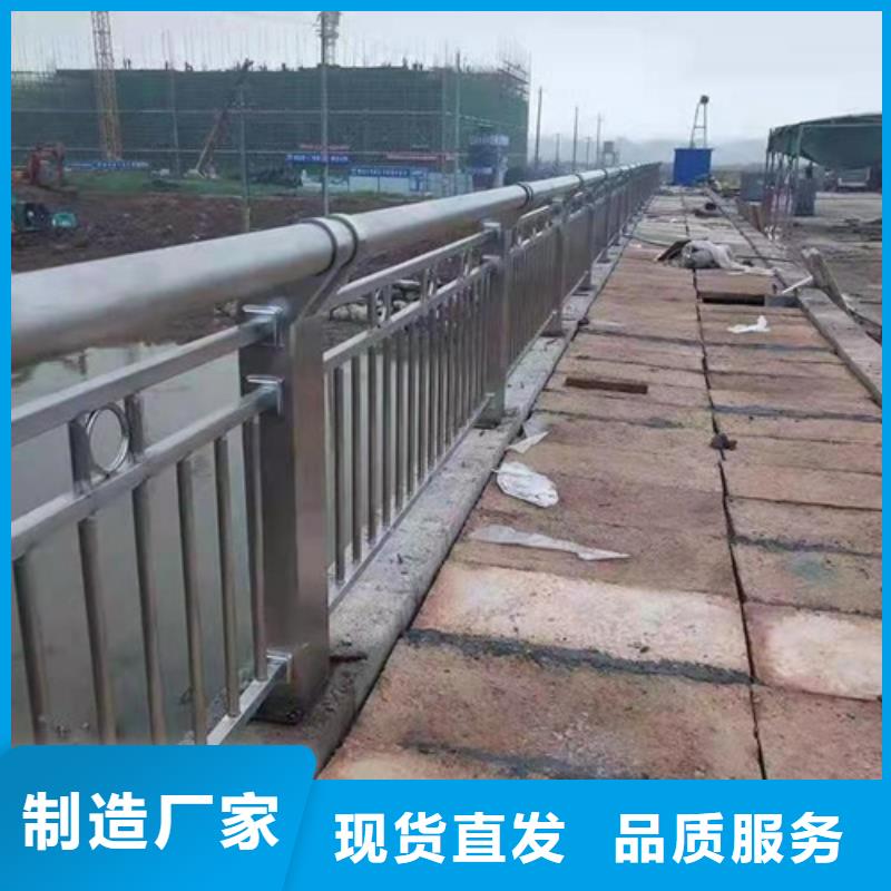 河道景觀護(hù)欄大型生產(chǎn)基地當(dāng)?shù)刎浽?></div>
				<h3>河道景觀護(hù)欄大型生產(chǎn)基地當(dāng)?shù)刎浽?/h3> 
								
            </a>
        </li>
               <li>
            <a href=