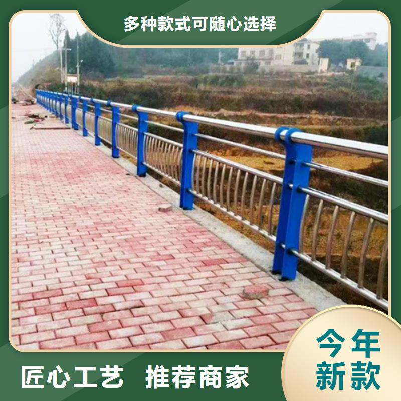 綠洲金屬科技有限公司河邊景觀護(hù)欄價(jià)格低交貨快