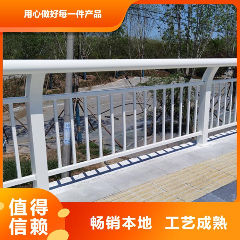 橋梁景觀護(hù)欄廠家，貨源足專業(yè)品質(zhì)