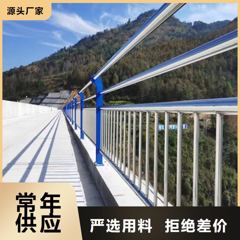 采购景观护栏必看-图文介绍同城供应商