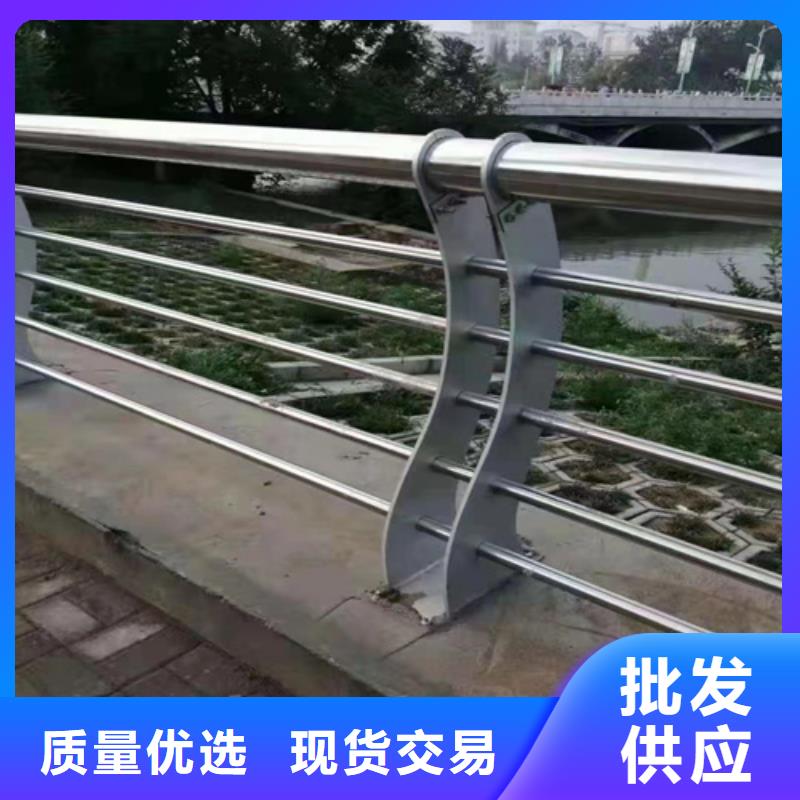 景观护栏_市政护栏质检严格放心品质制造厂家