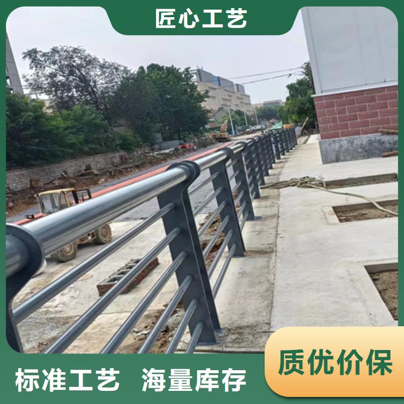 有现货的景观护栏厂家质检合格发货
