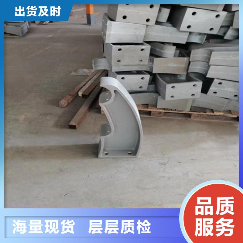 景觀護(hù)欄高度標(biāo)準(zhǔn)質(zhì)量優(yōu)質(zhì)的廠家量大更優(yōu)惠