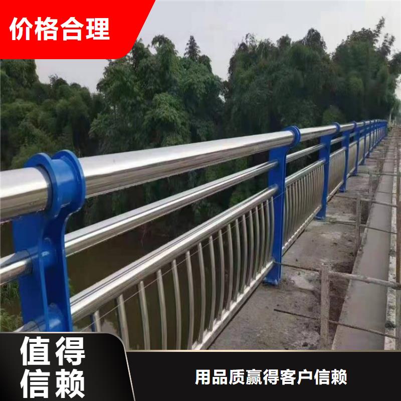 定制公園景觀護(hù)欄的廠家同城貨源
