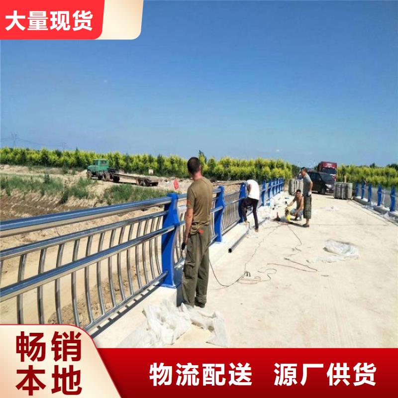 綠洲金屬科技有限公司河邊景觀護(hù)欄價(jià)格低交貨快