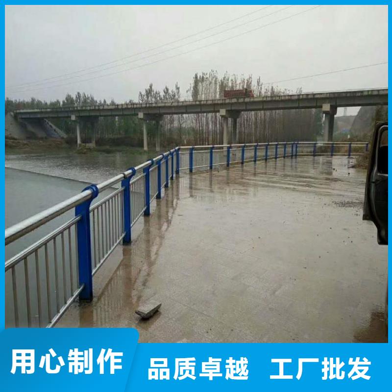 加工定制橋梁景觀護(hù)欄當(dāng)?shù)仄放?></div>
				<h3>加工定制橋梁景觀護(hù)欄當(dāng)?shù)仄放?/h3> 
								
            </a>
        </li>
               <li>
            <a href=