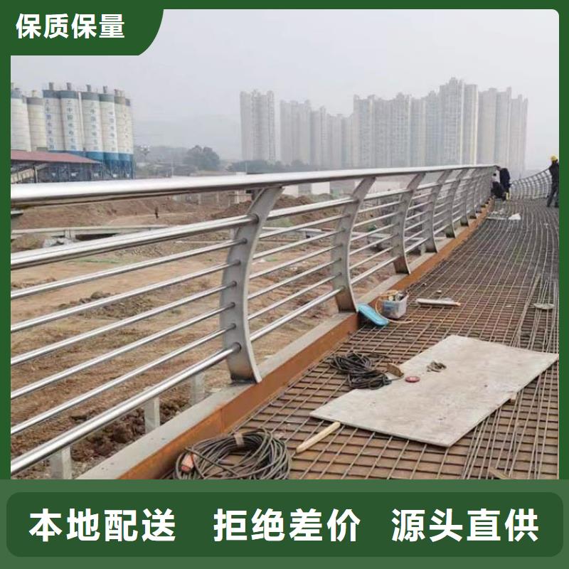 2025專注品質(zhì)##河邊景觀護(hù)欄##質(zhì)量保證款式多樣
