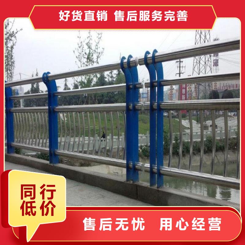 河邊景觀護欄品質(zhì)經(jīng)得起考驗一站式廠家